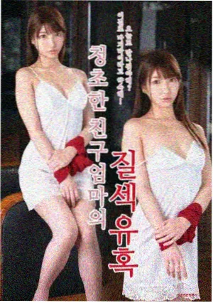 中文在线推荐：三体